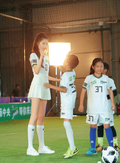 特鲁瓦条约签署现场明星云集引热议